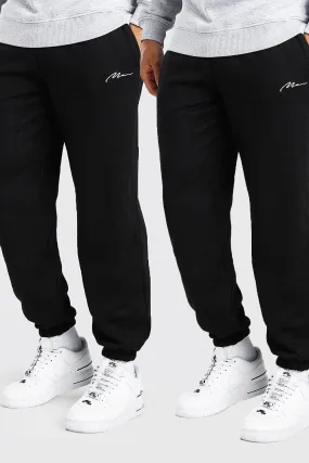 2 Pack Loose Fit MAN Signature Joggers | boohooMAN UK