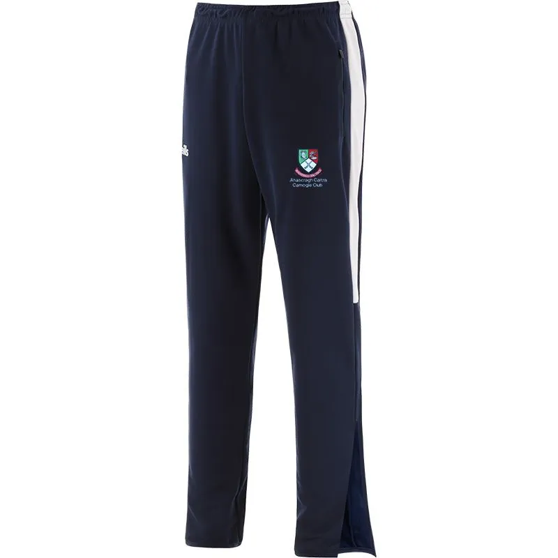 Ahascragh Caltra Camogie Club Aspire Skinny Tracksuit Bottoms