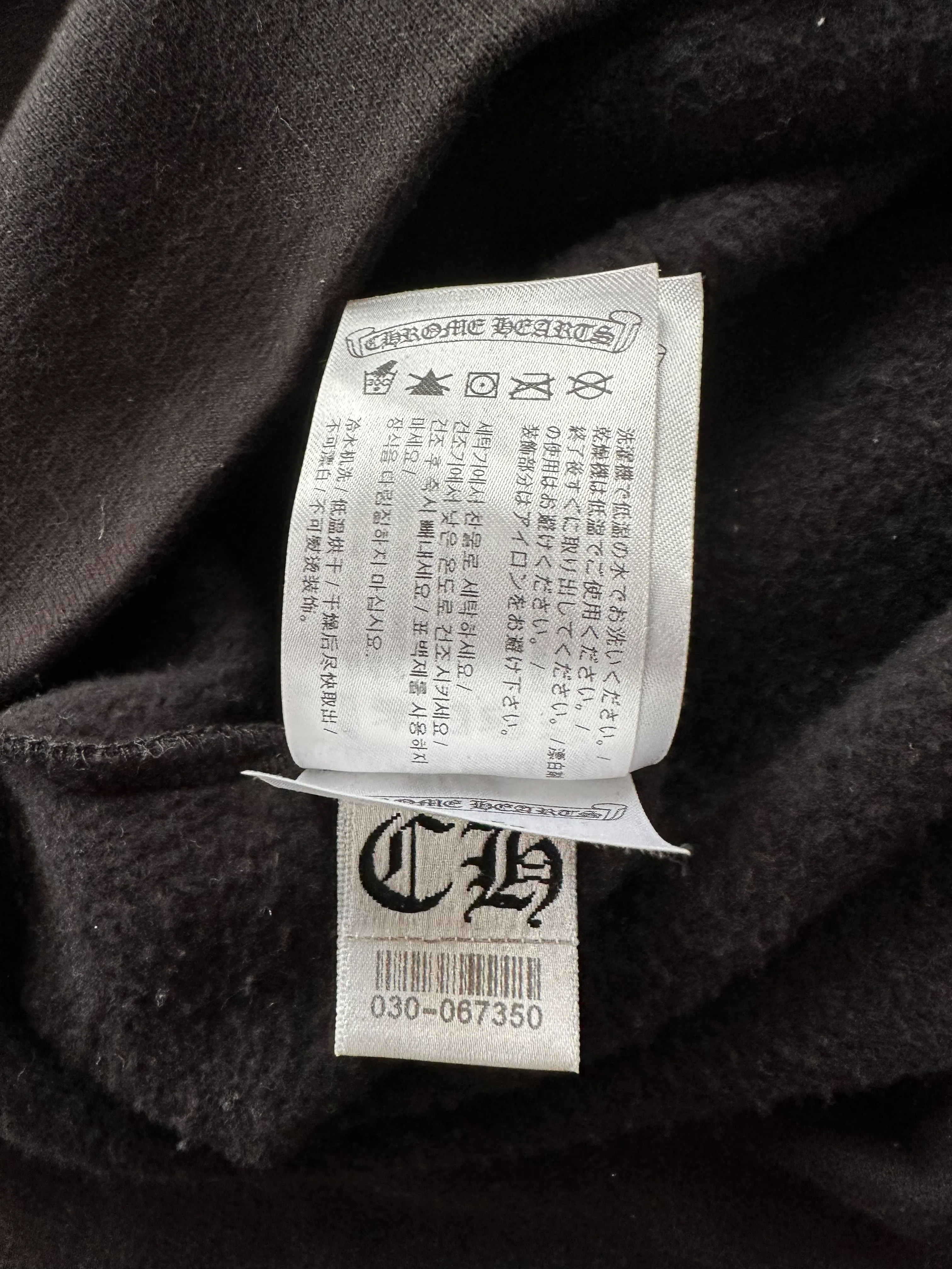 Chrome Hearts Black & White Script Print Hoodie