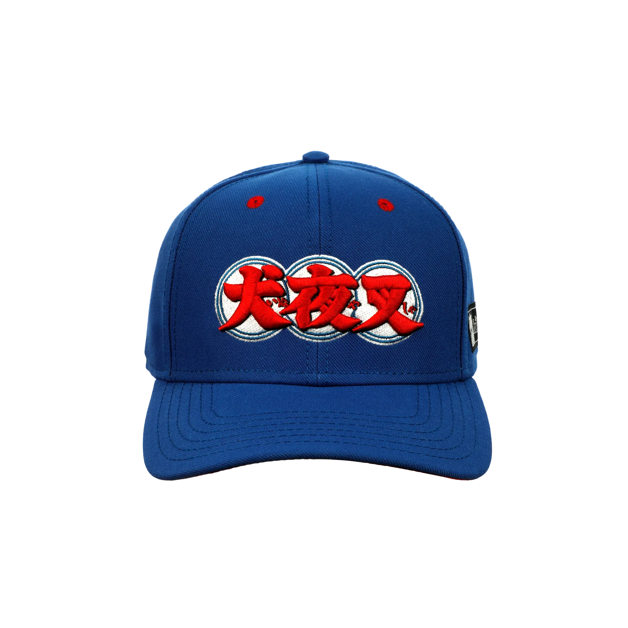 Inuyasha Baseball Hat