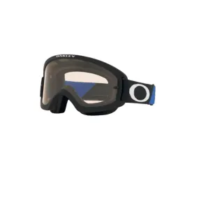 Oakley - O Frame 2.0 Pro Youth B1B Goggles