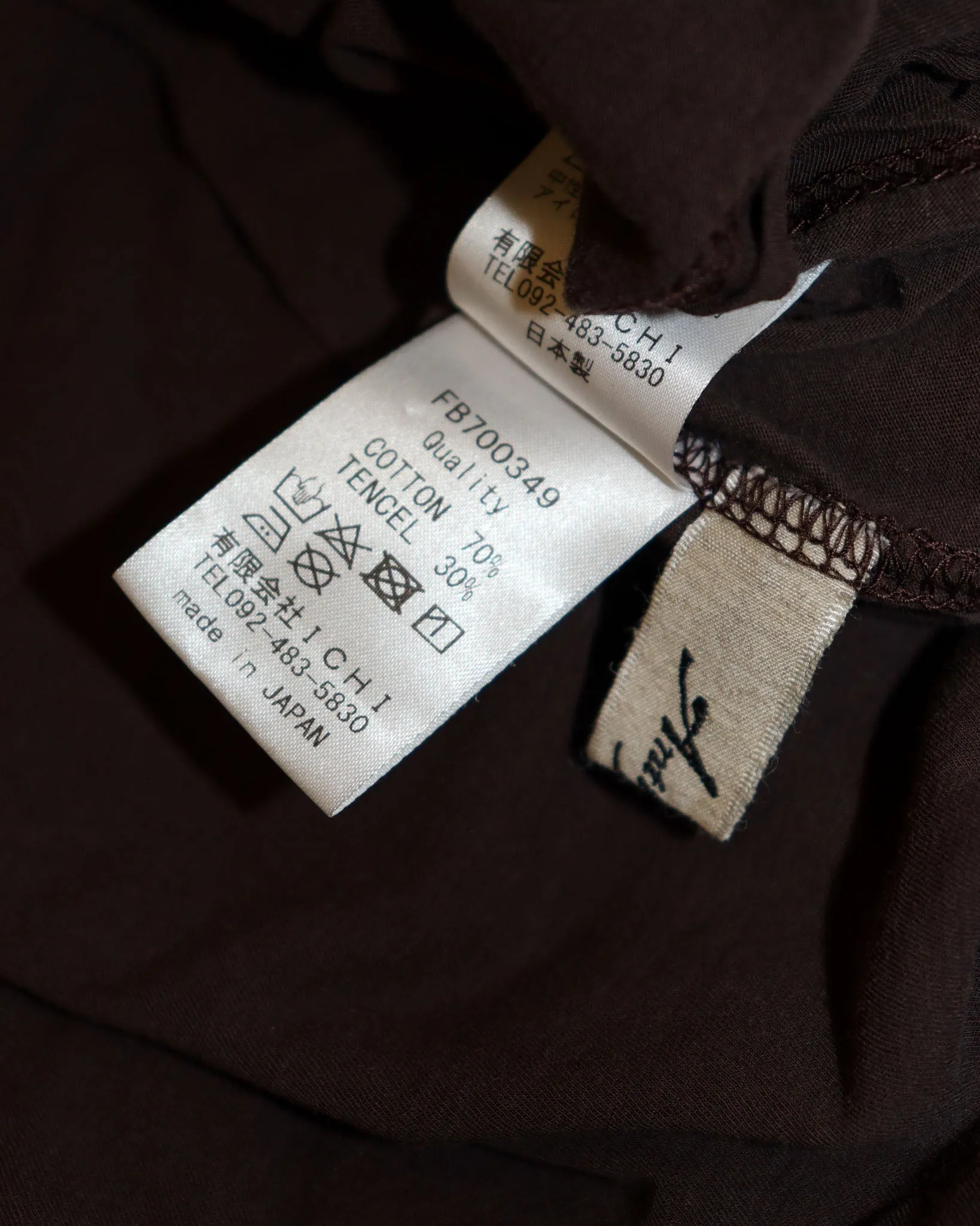 Pre-owned: Ichi Antiquites Mock Neck Pullover in Brown