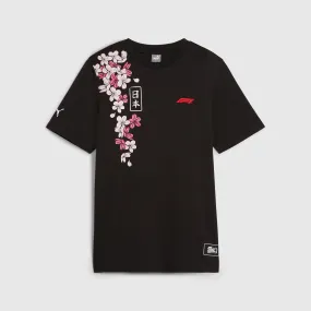 PUMA 2023 Japan GP T-shirt